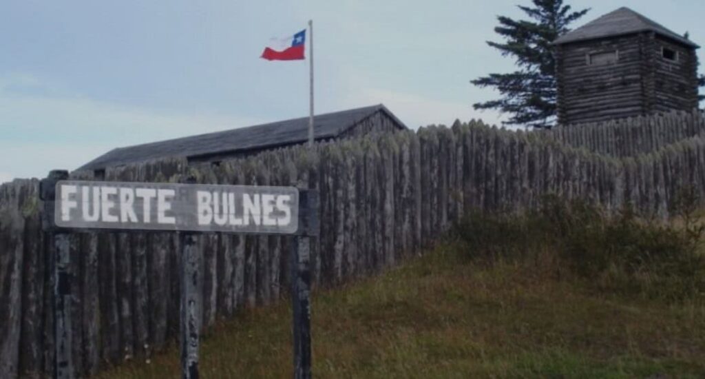 Fuerte Bulnes - Primer asentamiento chileno en Patagonia